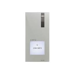 kit citofonico monofase comelit quadra e mini simplebus top COE8461M